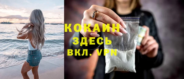 метадон Аркадак