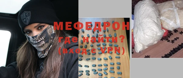 метадон Аркадак