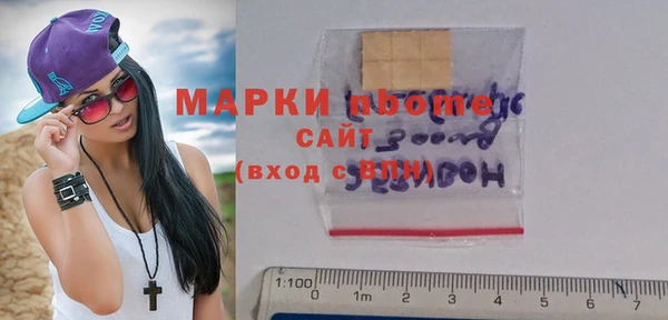 метадон Аркадак