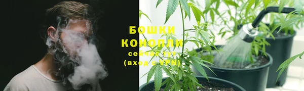 круглые Армянск