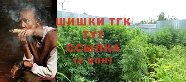 круглые Армянск