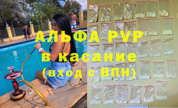 метадон Аркадак