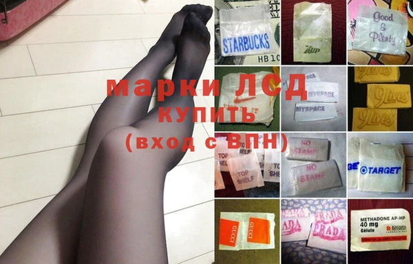 метадон Аркадак