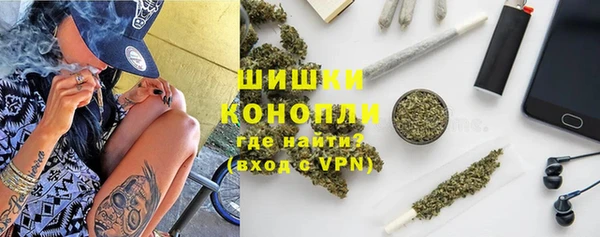 метадон Аркадак
