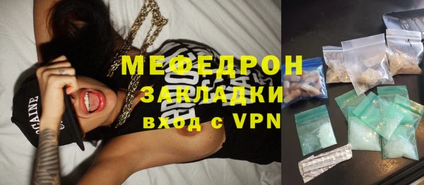 героин Арсеньев
