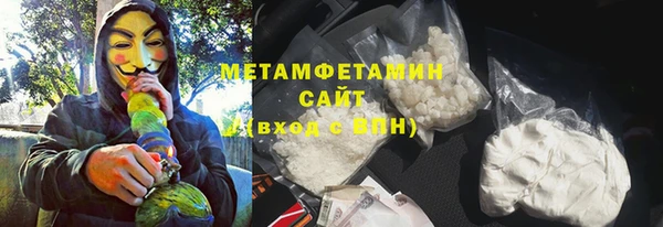 героин Арсеньев