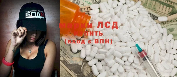 метадон Аркадак