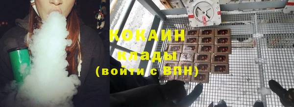 круглые Армянск