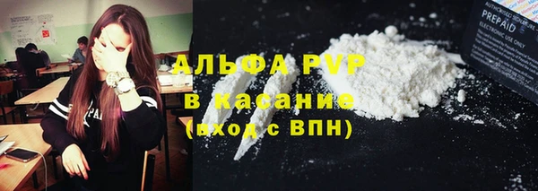 метадон Аркадак