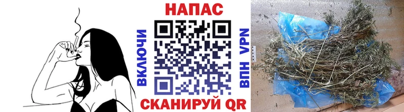 МАРИХУАНА AK-47  купить наркотики цена  Рыльск 